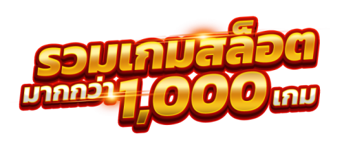 เข้าสู่ระบบ tgagrand ง่ายดาย ด้วยระบบตรวจสอบตัวตนสองชั้น